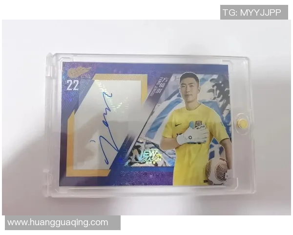 哪里可以买到足球球星卡？推荐购买途径和热门平台汇总