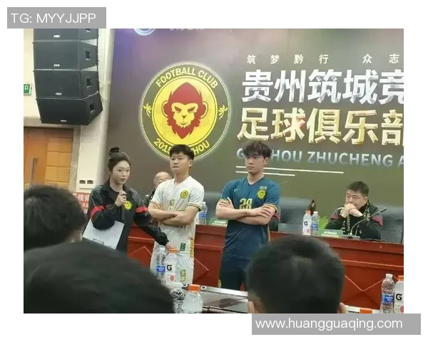 贵州足球崛起的传奇人物 揭秘贵州足球球星背后的奋斗与荣耀